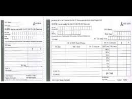 The categories include type of item, and if it is a cheque, where it is from such as a local bank or a state if the bank is not local. In How To Fill Axis Bank Deposit Slip Youtube