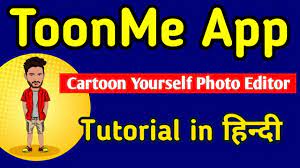 ToonMe App | Toonme Cartoon yourself Photo editor - YouTube