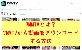 pin on エロ動画ダウンロード