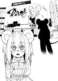 Bringeall hentai videos, GIFs, and images | R34.app