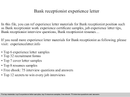 Application for issuance of experience letter. Bank Receptionist Experience Letter