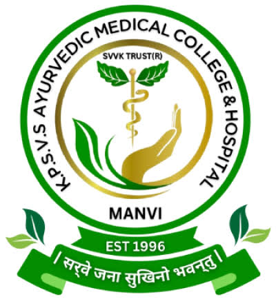 PVS Ayurveda Medical College Ernakulam