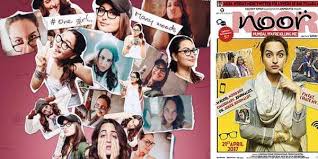 Noor films is a member of vimeo, the home for high quality videos and the people who love them. Noor Sonakshi Sinha Movie Story Cast Highlights Review