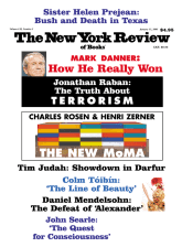 Bildergebnis für Morris Zerner