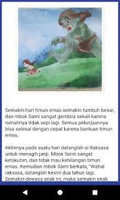 Dongeng biasanya mempunyai sifat menghibur dan mengandung nilai pendidikan. Legenda Dongeng Pada Jaman Dahulu For Android Apk Download
