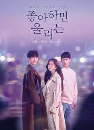 Nonton movie up (2009) streaming film layarkaca21 lk21 dunia21 bioskop keren cinema indo xx1 box office subtitle indonesia gratis online download | nonton.pro. 91 Drama Ideas In 2021 Drama Korean Drama Drama Korea