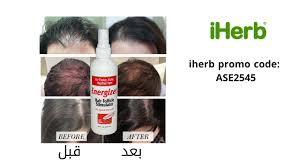 بخاخ تكثيف الشعر من ايهيرب iherb لعلاج مشاكل الشعر youtube