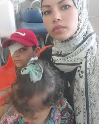 Fundraiser by Jessica Cupero : Urgent Help for Israa and Her Children