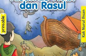 Download cerita alkitab anak bergambar (bagian 5) app directly without a. Buku Cerita Anak Islami Bergambar Free Download