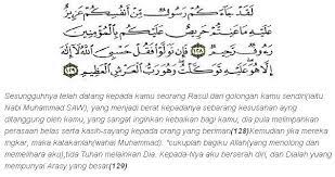 Surah taubah ayat 128 129 rumi mp3 & mp4. Wisbenbae Keistimewaan Surat At Taubah Perasaan Allah Iman