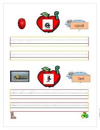 Cara pertama untuk mengubah huruf kecil menjadi huruf besar yaitu dengan memanfaatkan fungsi huruf kapital. Latihan Menulis Huruf Besar Dan Huruf Kecil Learning Template Learning Activities