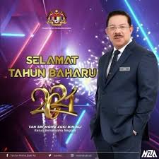 Private and private « less. 2021 Tan Sri Mohd Zuki Ali Ketua Setiausaha Negara