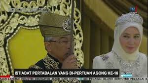 Harian metro 31 july 2019. Istiadat Pertabalan Yang Di Pertuan Agong Ke 16 Youtube