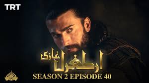 Ertugrul Ghazi Urdu Episode 40 Season 2 Etechjuice