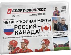 Канада в полуфинале сыграет с финляндией. 6bat3drd6nje M