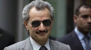 Billionaire Saudi prince Alwaleed bin Talal vows to donate $32 billion  fortune to charity | World News,The Indian Express