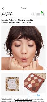 FFF Winter 23 Category 3 Spoilers ☃️ : r/FabFitFun