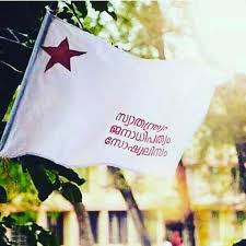 100 best images 2020 sfi whatsapp group facebook group telegram group 2020 sfi whatsapp group