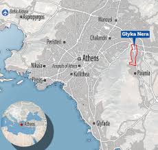 Her funeral was held on the aegean island of alonissos, where her british father and filipina mother live. Caroline Crouch Murder Husband Covered Up Murder So He Could Raise Daughter Daily Mail Online