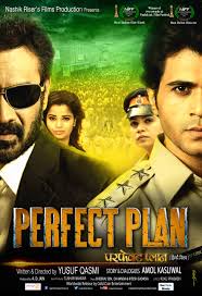 A71 is with christopher g. Perfect Plan Film Cast Release Date Perfect Plan Full Movie Download Online Mp3 Songs Hd Trailer Bollywood Life