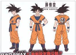 Goku-DragonBall Super The Movie | Anime dragon ball super, Dragon ball  super, Dragon ball