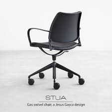 Discover The Stua Gas Swivel Chair Office Chair Design Chair Chair Design