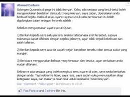 Berdasarkan contoh tersebut, perkataan yang menjadi ahli sesuatu golongan kata mengisi posisi. Ariji Bacalah Al Quran Second Version Youtube