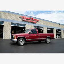 Image result for Bordeaux Red 1994 GM