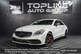 Image result for Diamond White 2016 CLS