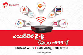 Top Airtel Digital Tv Services in Toopran - Best Airtel Digital Tv DTH Tv  Broadcast Services - Justdial