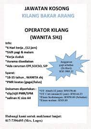 L'uso non autorizzato di qualsiasi materiale inerente il menu di aroma bakery viola le leggi sul diritto d'autore e potrebbe essere passibile di denunce e sanzioni. Wanna Be A Sultan