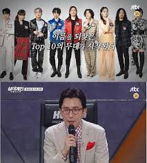 12월 7일 방송된 jtbc '싱어게인 무명가수전'에서는 1라운드 추가 합격자 8팀 포함 총 38팀의 2라운드 무대가 펼쳐졌다. 93b Lqjt Rdvom