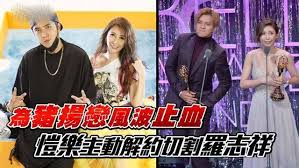Re:新聞愷樂神隱1年多爆低調完婚嫁醫師不再復出@gossiping，共有0則留言，0人參與討論，0推 0噓 0→， ※ 引述《nomilkman (無奶人)》之銘言：: æœ€ä½³å°ä¸‰ ç®€æºä¹ä¸ºæ•'ç½—å¿—ç¥¥è‡ªåŠ¨è§£çº¦ æ˜Žæ˜Ÿç»¯é—» å¥‡é—»è¶£äº‹