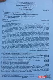 Accesul candidatilor in centrele de examen la probele scrise se face in bacalaureat 2016 subiecte romana. Subiecte Romana Bac 2016 Poezie È™i La Real È™i La Uman Se AnunÈ›Äƒ Perle Memorabile
