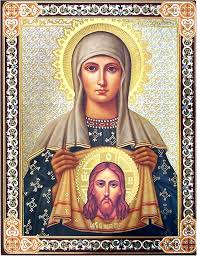 Religious Gifts Russian Icon Jesus Christ Image St Veronica with Veil 6 1/4  Inch