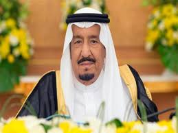 وأصدر الملك سلمان بن عبد العزيز أمر ملكي بإعفاء وزير الحج والعمرة محمد صالح. Ù£ Ø£ÙˆØ§Ù…Ø± Ù…Ù„ÙƒÙŠØ© Ø³Ø¹ÙˆØ¯ÙŠØ© ØªØªØ¶Ù…Ù† ØªØ¹ÙŠÙŠÙ† Ù†Ø§Ø¦Ø¨ÙŠÙ† Ù„ÙˆØ²ÙŠØ±ÙŠ Ø§Ù„Ø®Ø§Ø±Ø¬ÙŠØ© ÙˆØ§Ù„Ø¥ Ù…ØµØ±Ø§ÙˆÙ‰