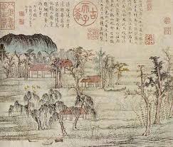 China Historic Backgound Ancient Chinese Art Art Show Horses