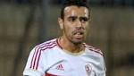 قائد الزمالك: التتويج بالكأس بداية