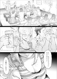 Sakuramiya Hinata hentai videos, GIFs, and images | R34.app