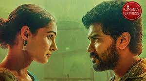 Mask first look posters featuring Kavin and Andrea out