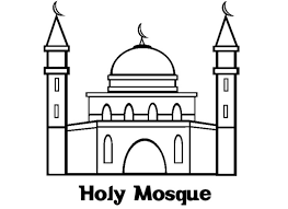 Karena pendidikan di masjid tersebut murni dalam rangka dakwah islam, mencari ridho allah, dan bukan berorientasi keuntungan materi. 11 Contoh Mewarnai Gambar Masjid Sederhana Untuk Paud Tk