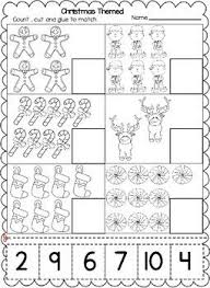 Pin On Math Explorations