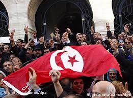 Charity association for helping the needy people Ø§Ù†ØªØ®Ø§Ø¨Ø§Øª ØªÙˆÙ†Ø³ Ø§Ù„ÙÙŠØ³Ø¨ÙˆÙƒ ÙŠØ®Ø±Ù‚ Ù‚Ø§Ù†ÙˆÙ† Ø§Ù„ØµÙ…Øª Ø§Ù„Ø§Ù†ØªØ®Ø§Ø¨ÙŠ Ø³ÙŠØ§Ø³Ø© ÙˆØ§Ù‚ØªØµØ§Ø¯ ØªØ­Ù„ÙŠÙ„Ø§Øª Ù…Ø¹Ù…Ù‚Ø© Ø¨Ù…Ù†Ø¸ÙˆØ± Ø£ÙˆØ³Ø¹ Ù…Ù† Dw Dw 22 10 2011