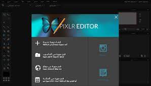 تحميل فوتوشوب اون لاين للتعديل على الصور photoshop online pixlr pixlr editor