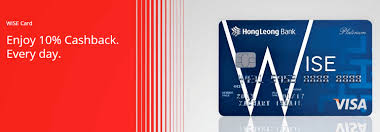 You are given the flexibility in switching among other categories anytime. Hong Leong Wise Card The King Of Cashback Credit Card