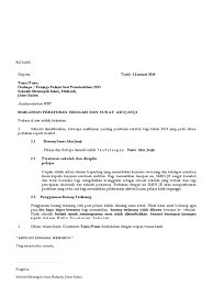 Jawatan blog.web.app pekerja surat aku janji kerja. Surat Aku Janji Pelajar Smih