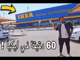 Https Www Yafita Com A 2834371 درفت جنوني انها مواهب الناصرة Https Static Yafita Net Evs D 0 283 Ev2834371 Org Icon Jpg درفت جنوني انها مواهب الناصرة Https Www Yafita Com Embed 2834371 12 Entertainment 256 الناصرة 2017 09 09 Yes Https Www Yafita