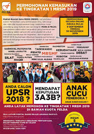 Permohonan mrsm tingkatan 1 & 4 2019 online. Permohonan Felda Lembaga Kemajuan Tanah Persekutuan Facebook