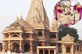 This is a photo of asi monument number. Shri Sawariya Seth Mandir Ujjain Tour Ujjain Taxi Mahakal Taxi Mahakal Darshan
