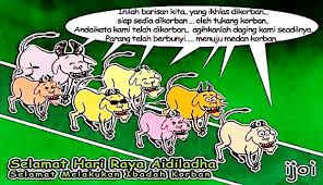 Ucapan Dan Pantun Selamat Hari Raya Haji Aidiladha 2020